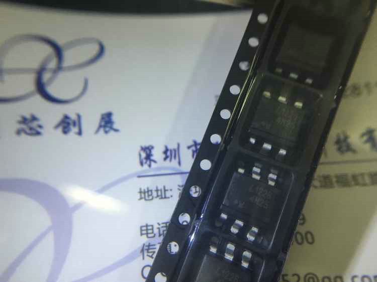 4N25
