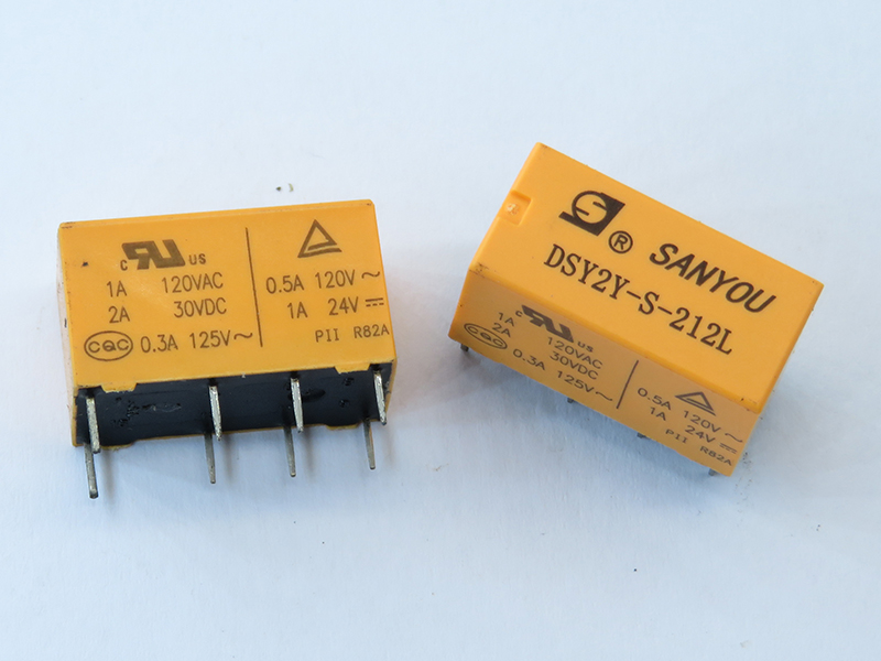DSYZY-S-212L